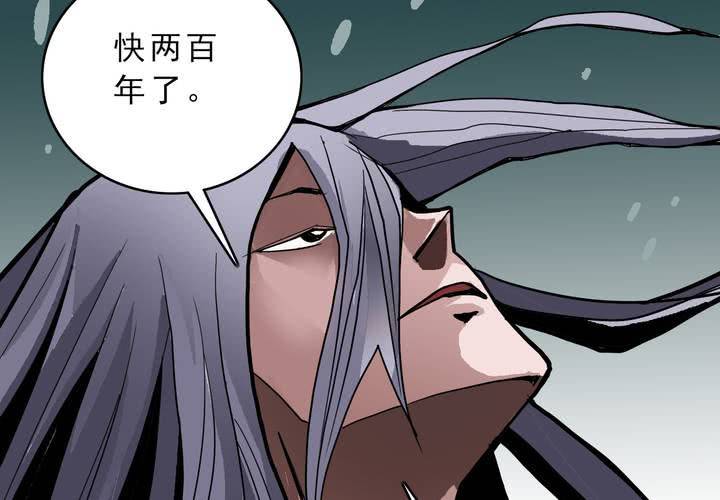 第四十二话  自由(1/2)-第46话