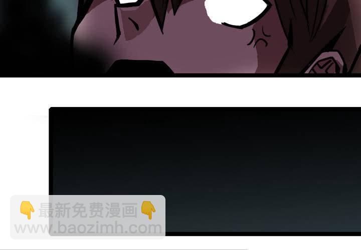 第四十二话  自由(1/2)-第46话