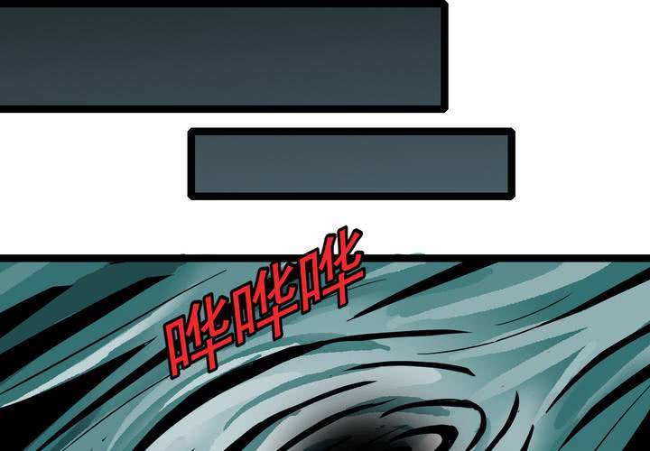 第四十二话  自由(1/2)-第46话