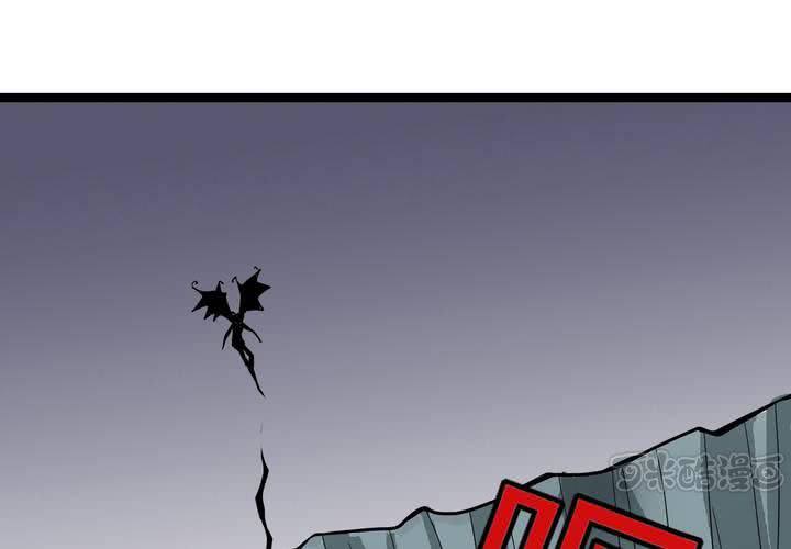 第四十二话  自由(1/2)-第46话