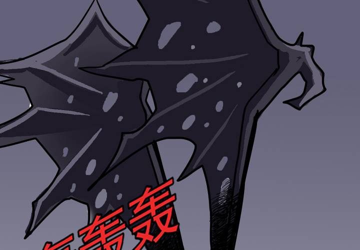 第四十二话  自由(1/2)-第46话