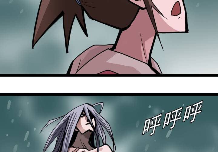 第四十二话  自由(1/2)-第46话