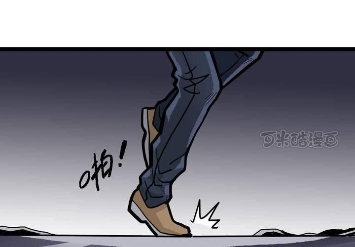 第四十二话  自由(1/2)-第46话