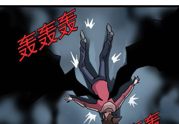 第四十二话  自由(1/2)-第46话