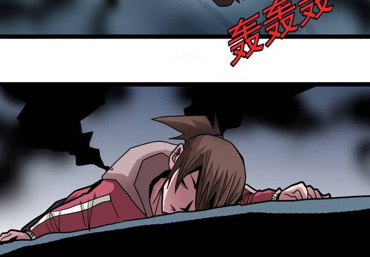 第四十二话  自由(1/2)-第46话