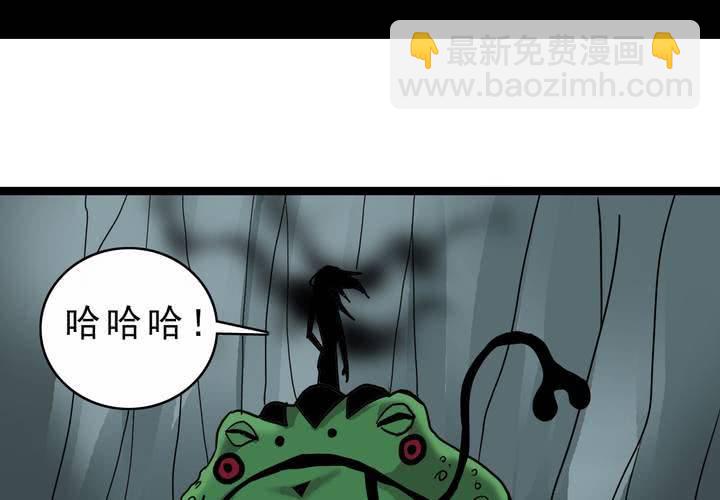 第四十二话  自由(1/2)-第46话