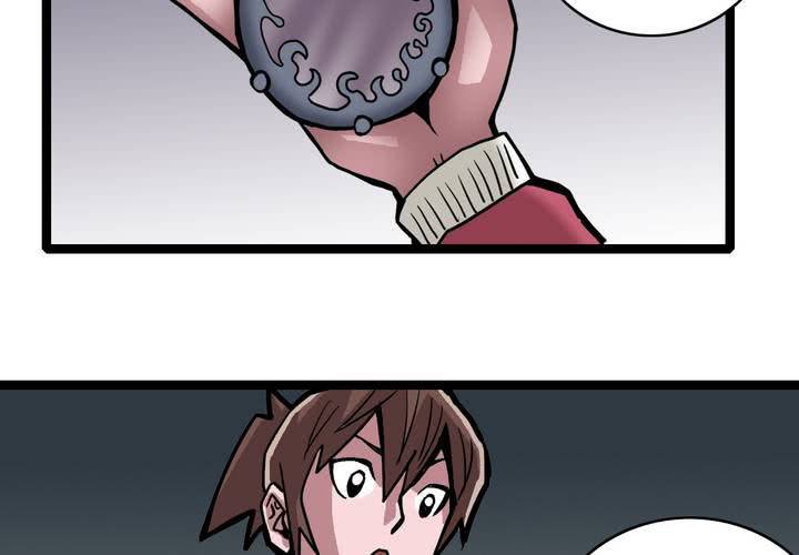 第四十六话 三只眼睛和镜子(1/2)-第50话