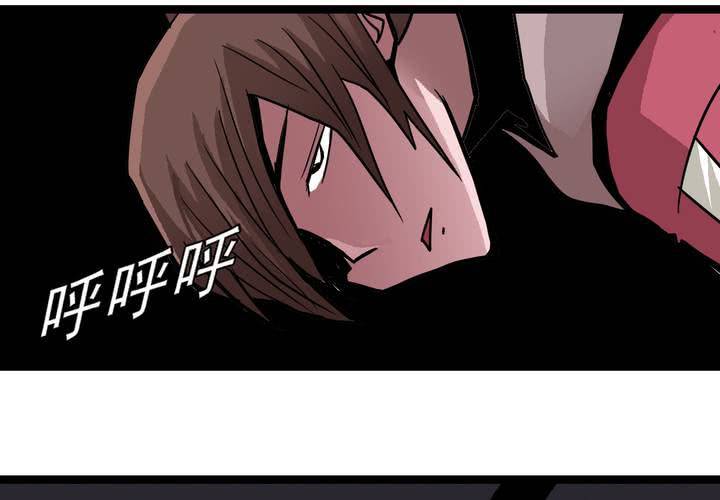 第四十六话 三只眼睛和镜子(1/2)-第50话