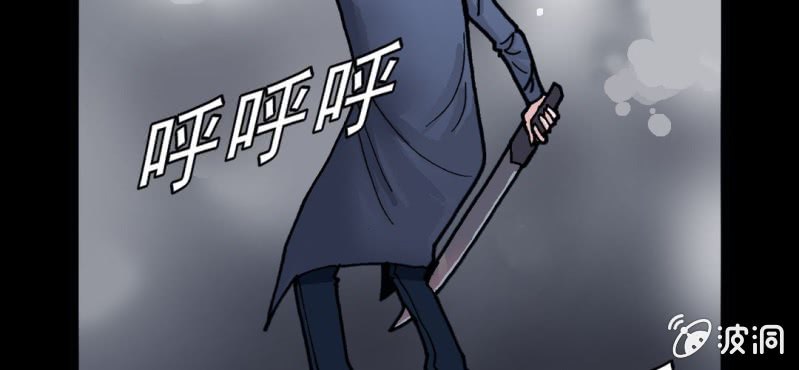 第五话 一个问题(中)(1/3)-第6话