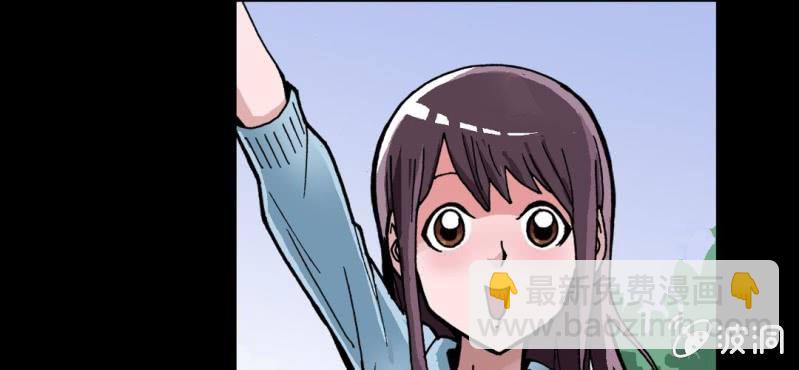 第五话 一个问题(中)(1/3)-第6话