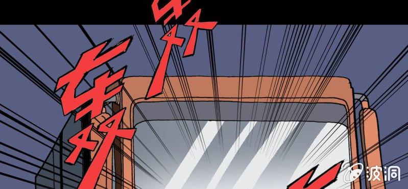 第五话 一个问题(中)(1/3)-第6话