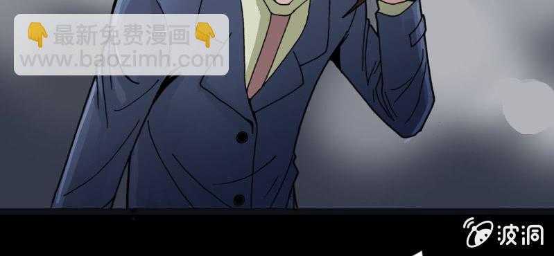 第五话 一个问题(中)(1/3)-第6话