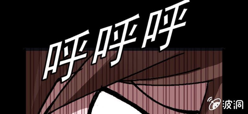 第五话 一个问题(中)(1/3)-第6话