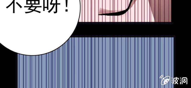 第五话 一个问题(中)(1/3)-第6话