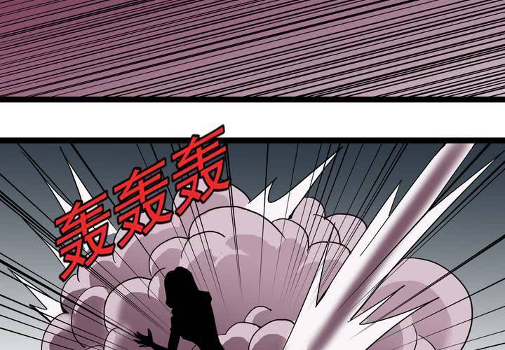 第四十八话 99号-第52话