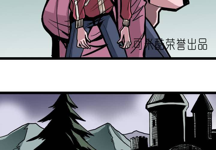 第四十八话 99号-第52话