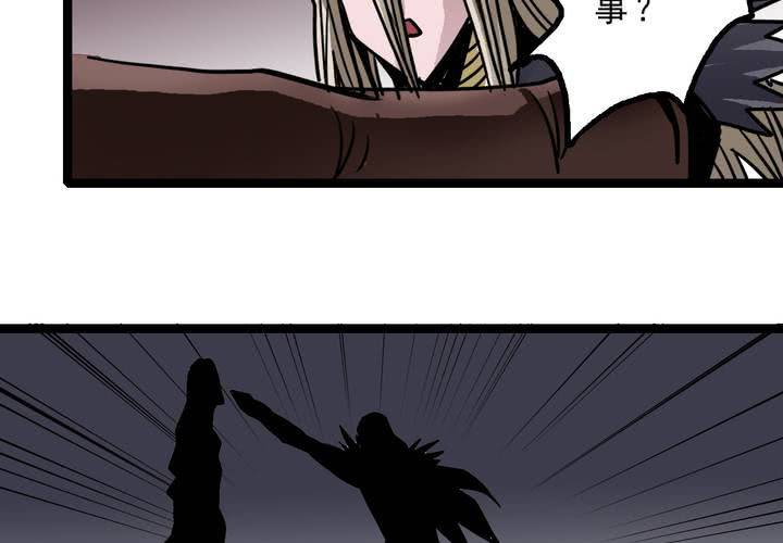 第四十八话 99号-第52话