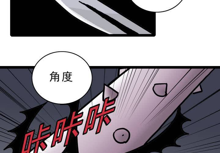 第五十二话 小偷-第56话