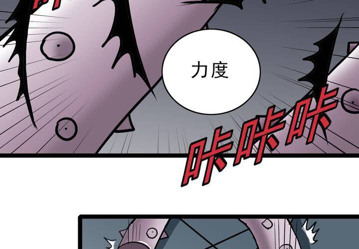 第五十二话 小偷-第56话