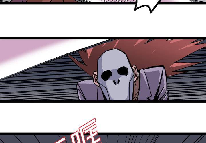 第五十二话 小偷-第56话