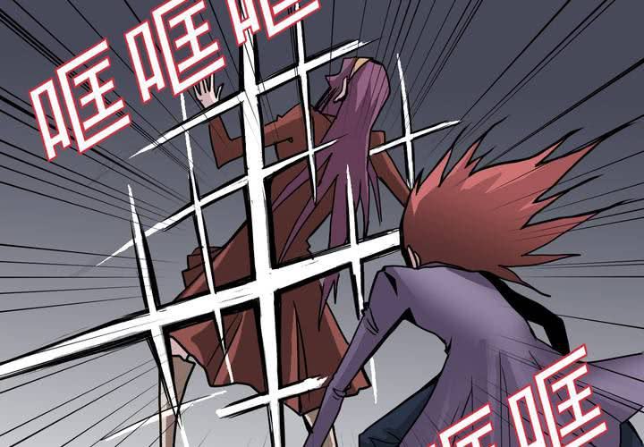 第五十二话 小偷-第56话