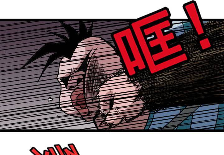 第五十四话 地狱之门(1/2)-第58话