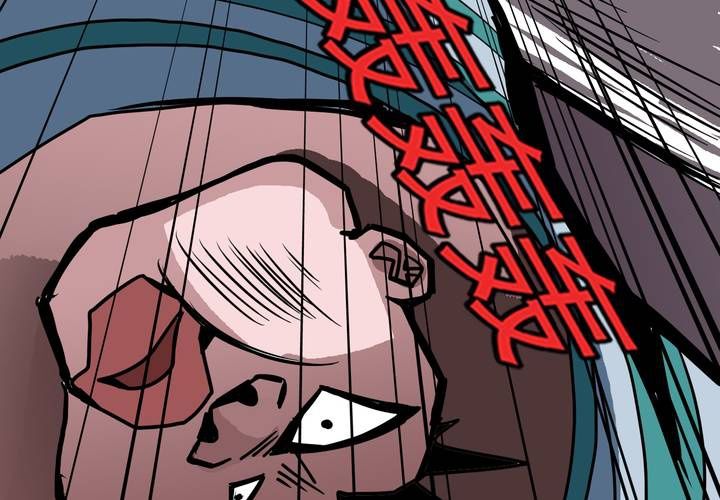 第五十四话 地狱之门(1/2)-第58话