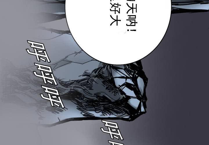 第五十六话 陷阱(1/2)-第60话