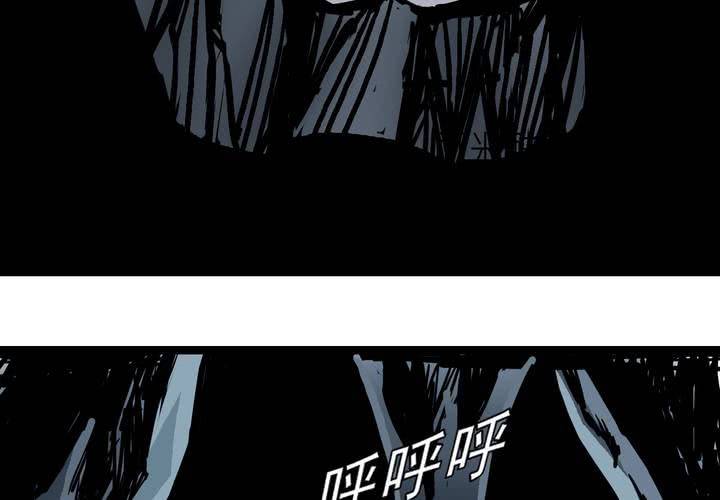 第五十六话 陷阱(1/2)-第60话