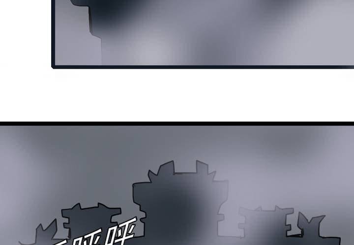 第五十六话 陷阱(1/2)-第60话