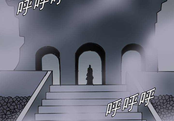 第五十六话 陷阱(1/2)-第60话