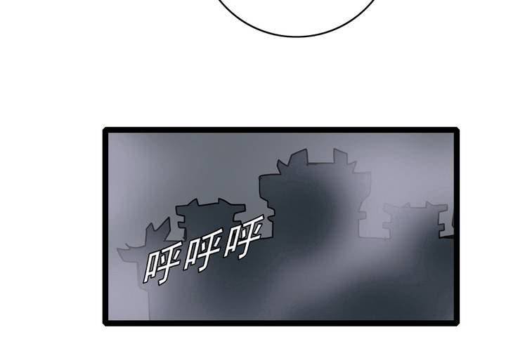 第五十八话 我的朋友-第62话