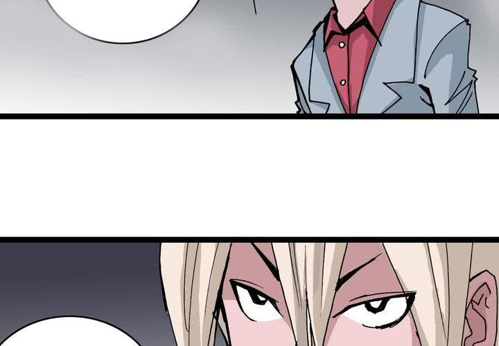 第五十八话 我的朋友-第62话