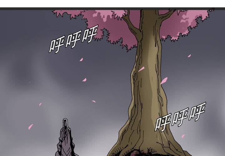 第六十话 同伴(1/2)-第64话