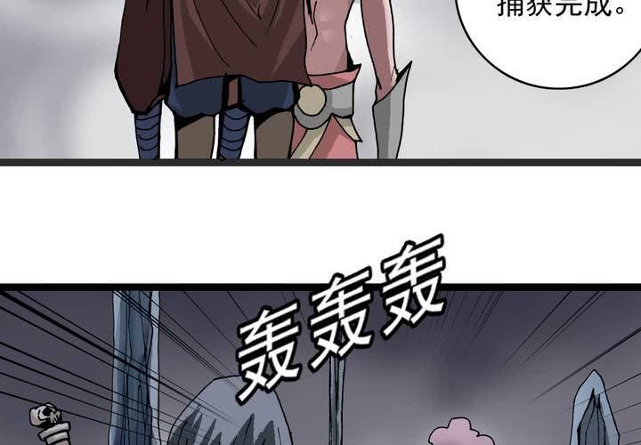 第六十话 同伴(1/2)-第64话