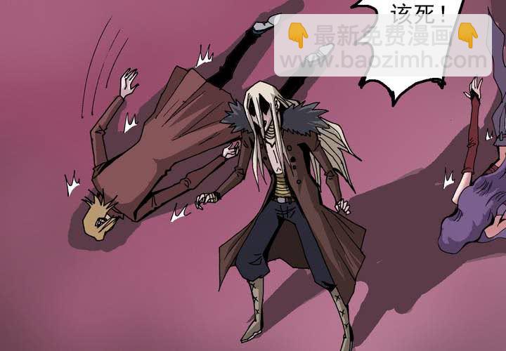 第六十话 同伴(1/2)-第64话