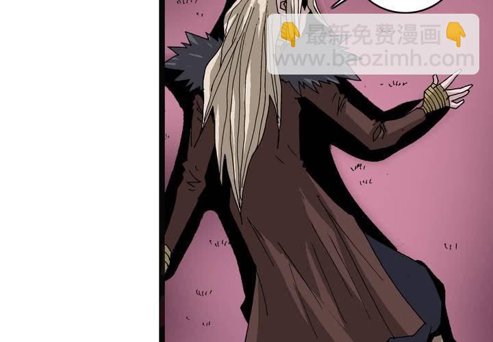 第六十话 同伴(1/2)-第64话