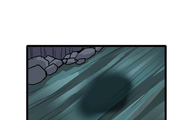 第六十二话 妖王鬼虎(1/2)-第66话