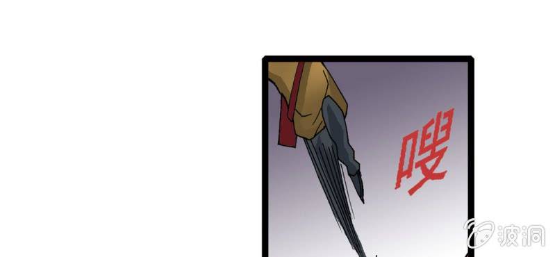 第七话 再见杰克(1/3)-第8话