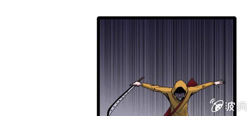 第七话 再见杰克(1/3)-第8话