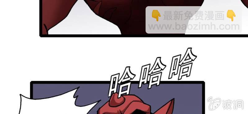 第七话 再见杰克(1/3)-第8话