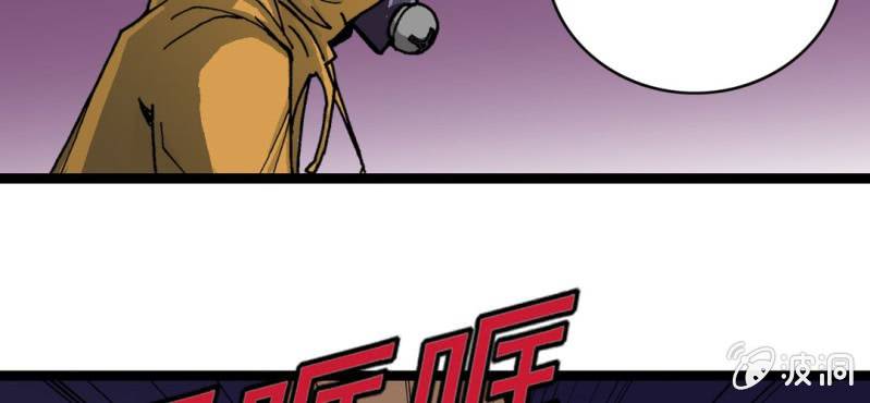 第七话 再见杰克(1/3)-第8话