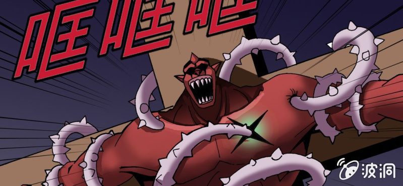 第七话 再见杰克(1/3)-第8话