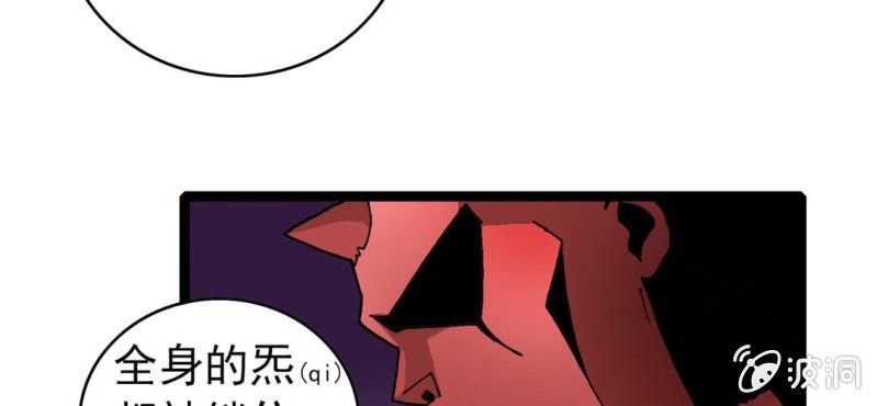 第七话 再见杰克(1/3)-第8话