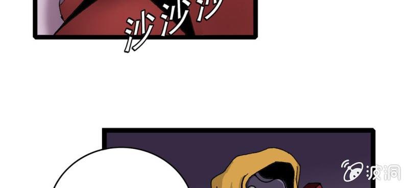 第七话 再见杰克(1/3)-第8话