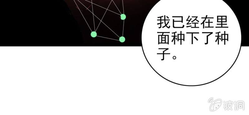 第七话 再见杰克(1/3)-第8话