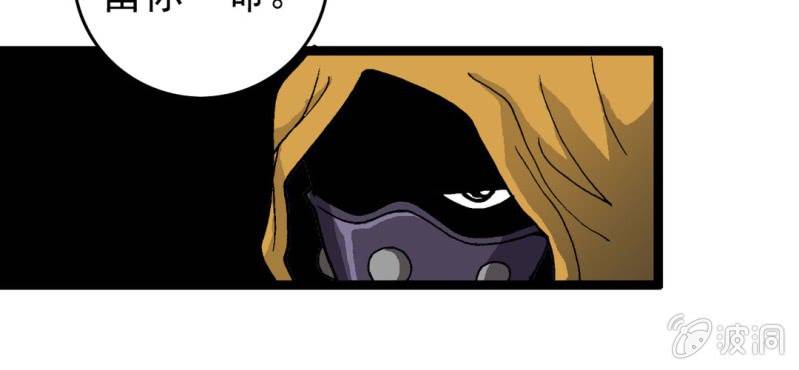 第七话 再见杰克(1/3)-第8话