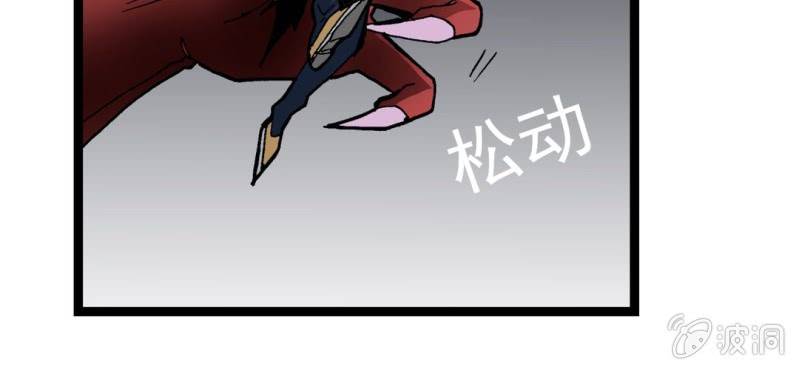 第七话 再见杰克(1/3)-第8话