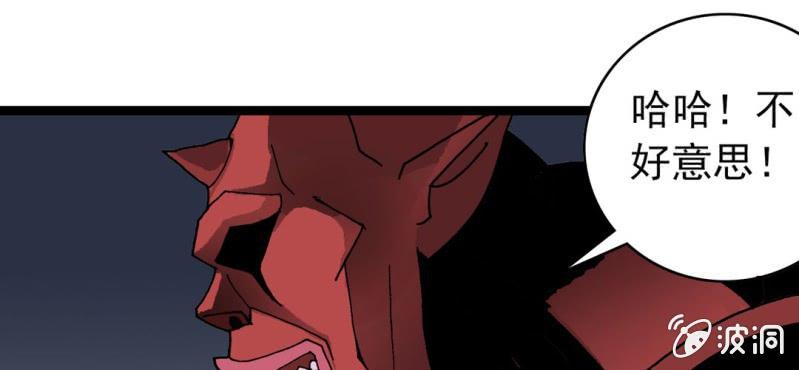 第七话 再见杰克(1/3)-第8话