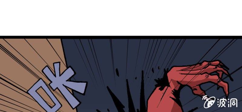 第七话 再见杰克(1/3)-第8话